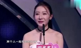 娱乐圈吃瓜两个女的,娱乐圈两大女神的神秘纠葛