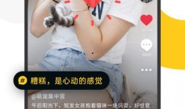 小辰直播爆料视频,独家爆料视频内容大起底