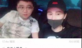 二萌前男友爆料视频大全,真相与争议并存