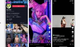 网红爆料教程视频下载,教程视频下载全攻略，轻松掌握下载技巧