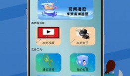 元婴语音爆料视频播放在线观看,独家揭秘神秘内容，在线观看不容错过！